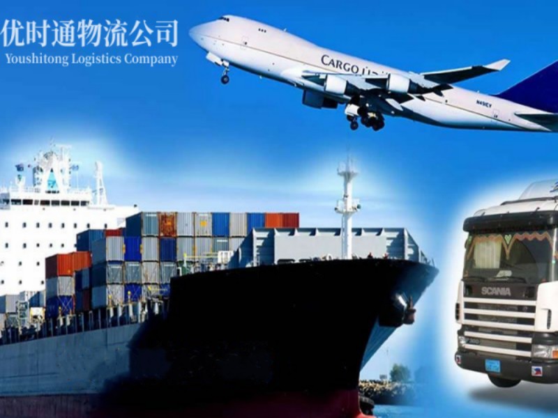 鄂温克族自治旗到加拿大空运锂电池注意事项